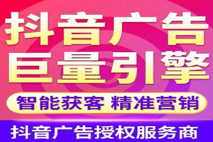 案例解读：百度推广助力传统行业转型升级