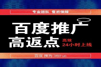 信息流算法优化案例分析